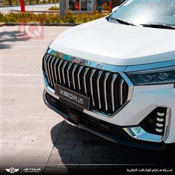 جيتور X90 بلس